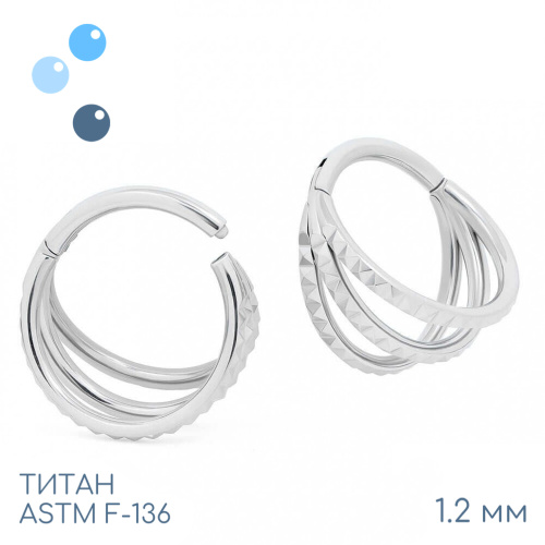 Кольцо-кликер Geometry Trix 1.2 мм (16 G) фото 3